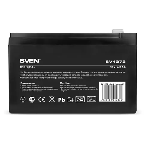 Батарея SVEN SV 1272 (12V 7.2Ah), напряжение 12В, емкость 7.2А*ч, макс фото 2