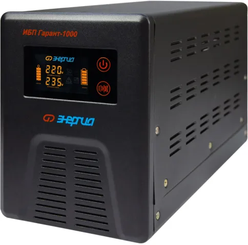 ИБП Гарант-1000 12В 1000 ВА ЭНЕРГИЯ/ UPS Garant-1000 12V 1000 VA ENERG фото 4
