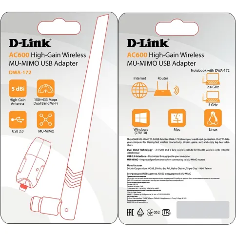 Адаптер D-Link DWA-172 (DWA-172/RU/B1A) фото 2
