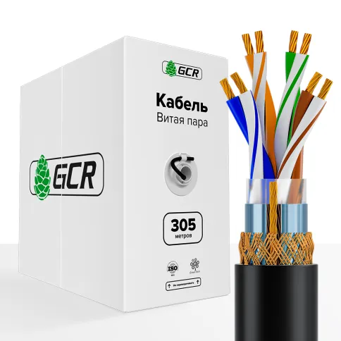 GCR GCR-57790 фото 2