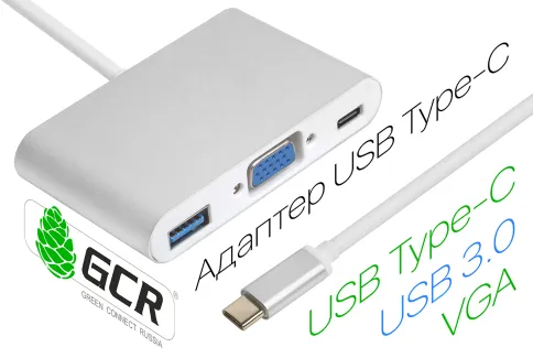 Greenconnect GCR-AP25 фото 2