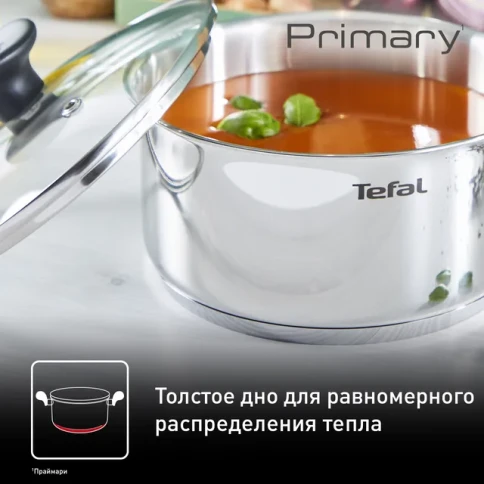 TEFAL E3084674 фото 3