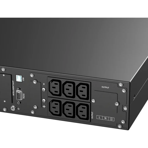 ONTEK SMRM 3 /10 фото 6
