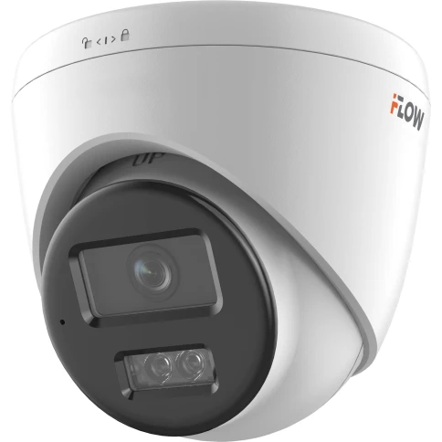 2Мп уличная IP-камера с гибридной Smart-подсветкой и встроенным микрофоном, 1/2.9'' CMOS матрица, объектив 2.8мм, угол 103, мех ИК-фильтр, 0.005Лк@F1.6, 19201080@25к/с, H.265/H.265+/H.264/H.264+/MJPEG HLC коридорный режим DWDR, 3D DNR, BLC, ИК-п фото 2