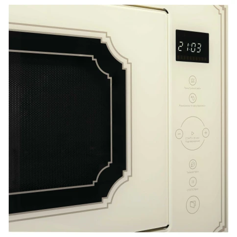 Korting KMI 825 RGB фото 9