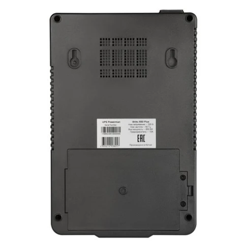 ИБП POWERMAN Brick 850 PLUS, линейно-интерактивный, 850ВА, 480Вт, 4 евророзетки с резервным питанием, 4 евророзетки с фильтрацией, USB, защита RJ45/RJ11, батарея 12В 9Ач 1 шт., 293мм х 202мм х 93мм, 5.2 кг./ UPS POWERMAN Brick 850 PLUS, line-interactive, фото 5