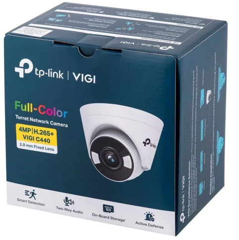 Турельная IP камера/ 4MP Full-Color Turret Network Camera  2.8 mm Fixed Lens фото 9