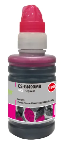 Cactus CS-GI490MB фото 2