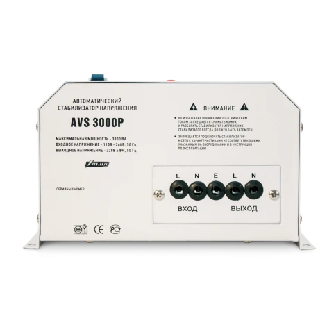 Стабилизатор POWERMAN AVS 3000P, ступенчатый регулятор, цифровые индик фото 3