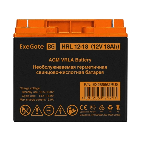Батарея аккумуляторная Exegate HRL 12-18 фото 1