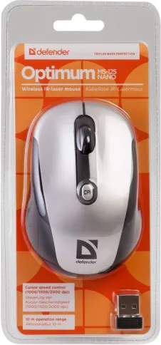 Defender Optimum MS-125 серый фото 4