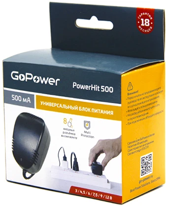 Блок питания GoPower Powerhit 500 универсальн. (1/20/40) фото 3