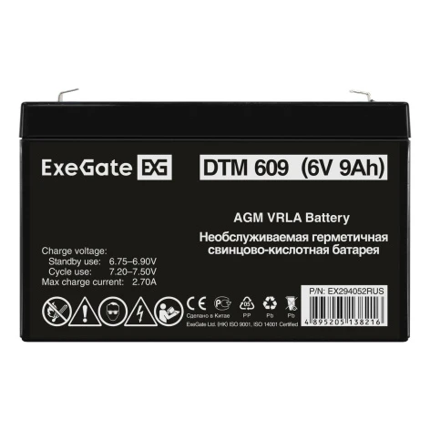 Батарея аккумуляторная Exegate DTM 609 фото 1