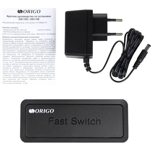 Коммутатор/ Unmanaged Switch 8x100Base-TX, plastic case фото 6
