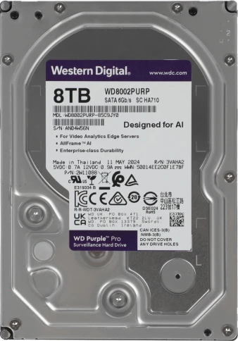 Жесткий диск WD SATA-III 8TB WD8002PURP Surveillance Purple Pro (7200rpm)... фото 1