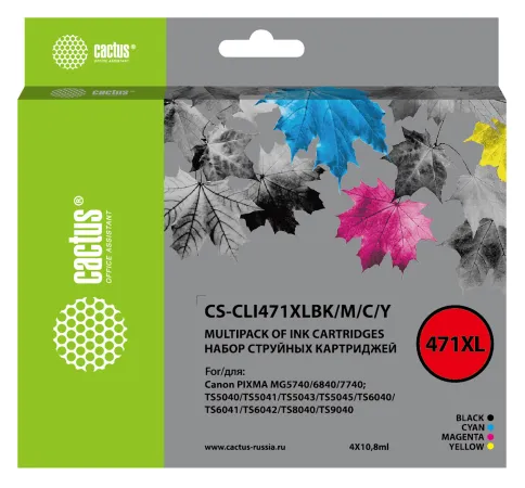 Cactus CS-CLI471XLBK/M/C/Y фото 1