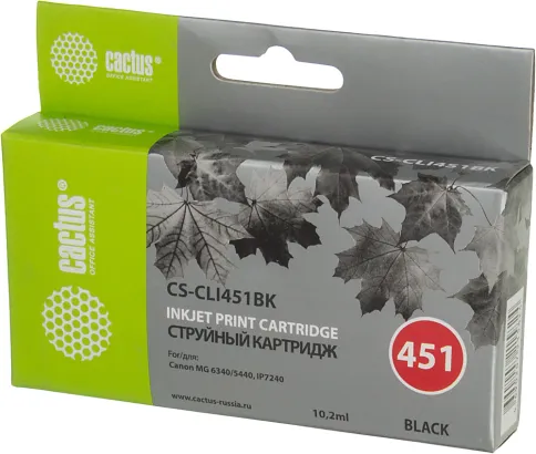 Cactus CS-CLI451BK фото 3
