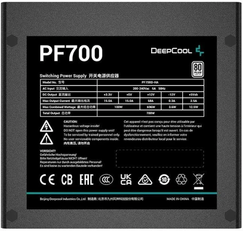 Deepcool R-PF700D-HA0B-WDEU фото 3