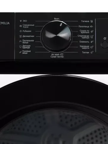 Delonghi DTD 8106 H EMILIA фото 10