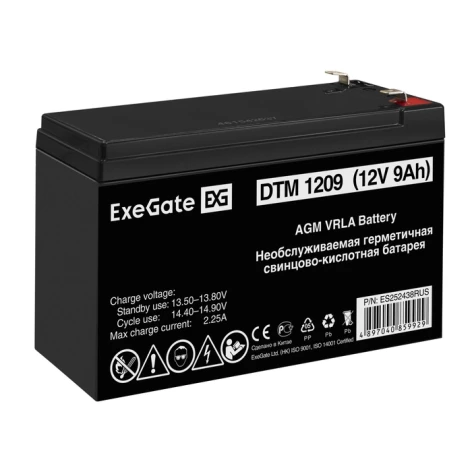 Батарея Exegate DTM 1209 фото 1