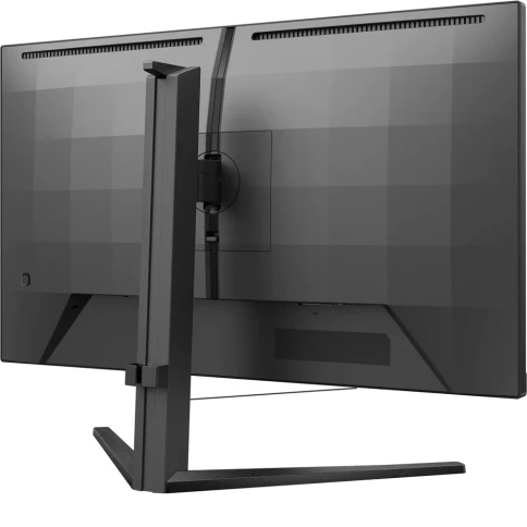 Монитор Philips 27M2N3500PA 27'', 2560x1440, IPS, 260hz, 1000:1, 300cd фото 3