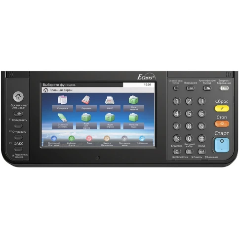 МФУ лазерный Kyocera M8130cidn/ МФУ лазерный Kyocera ECOSYS M8130cidn, фото 4