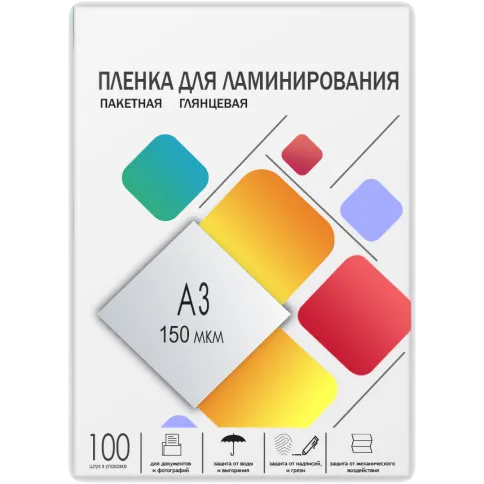 ГЕЛЕОС LPA3-150 фото 1