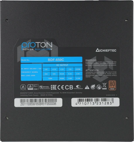 Chieftec BDF-650C фото 5