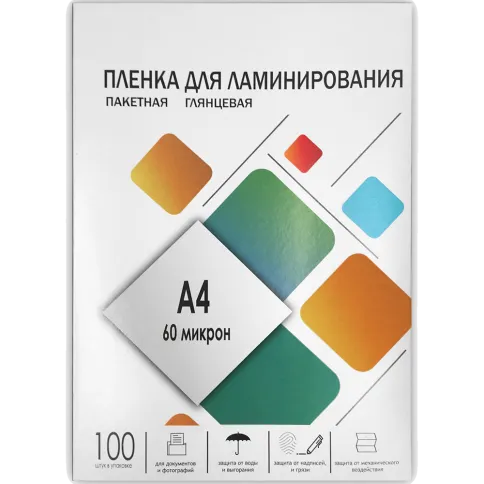 ГЕЛЕОС LPA4-60 фото 1