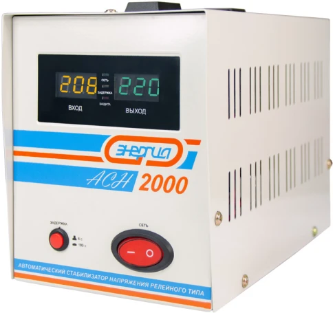 Стабилизатор  АСН- 2000  ЭНЕРГИЯ с цифр. дисплеем/ Stabilizer ASN-2000 фото 3