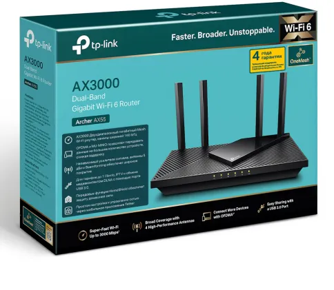 TP-Link Archer AX55 фото 4