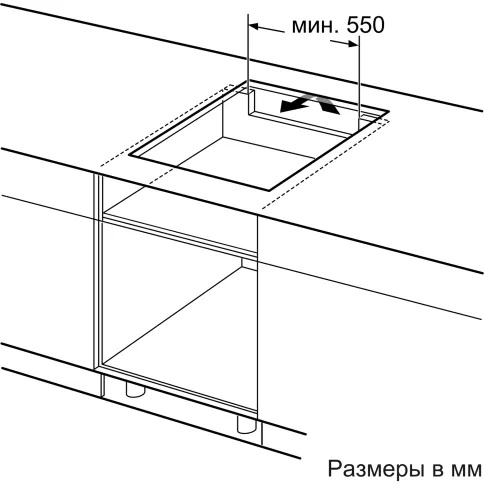 Bosch PVQ695HC1Z фото 4