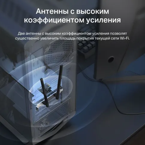Mercusys Technologies CO MA30E AC1200 Dual-Band фото 8