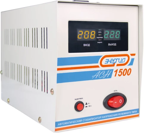 Стабилизатор  АСН- 1500  ЭНЕРГИЯ с цифр. дисплеем/ Stabilizer ASN-1500 фото 5