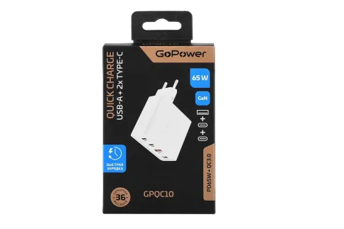 Сетевое З/У GoPower GPQC10 1USB+2Type-C 65W QC3.0 GAN белый фото 3