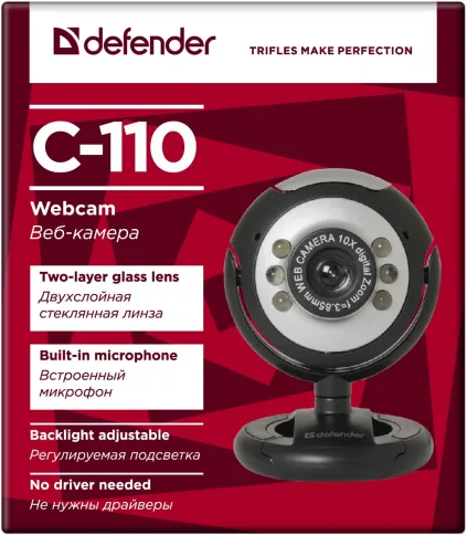 Defender C-110 фото 7