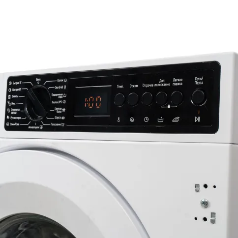 Delonghi DWMI 725 ISABELLA фото 11