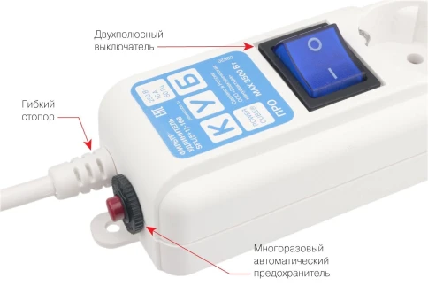Фильтр-удлинитель Power Cube PRO, 5,0 м 6 розеток, LC контур, 16А/3,5кВт фото 5