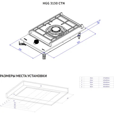 KORTING HGG 3130 CTN фото 3