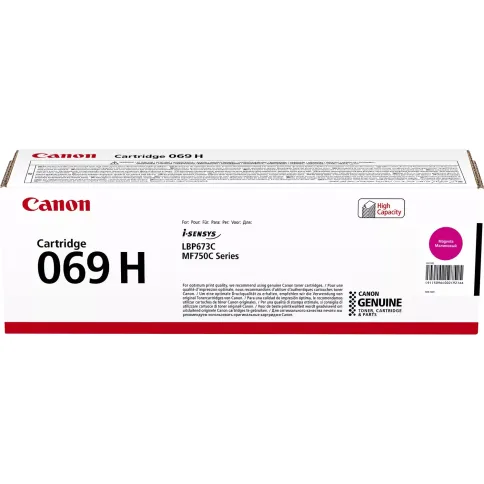 Canon CRG 069 H (5096C002) фото 4