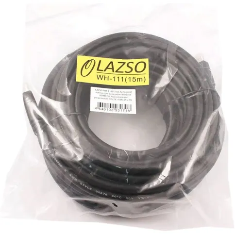 Кабель/ LAZSO Активный кабель для передачи сигналов HDMI 2.0, максимал фото 4