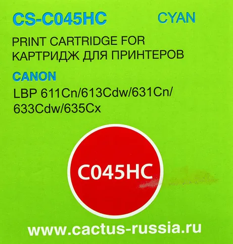 Cactus CS-C045HC фото 4