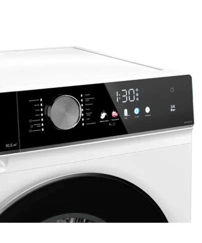 KUPPERSBERG WM 600 W фото 3
