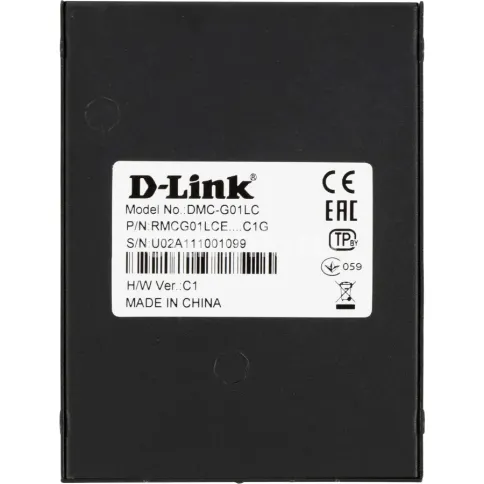 D-Link DMC-G01LC/C1A фото 4