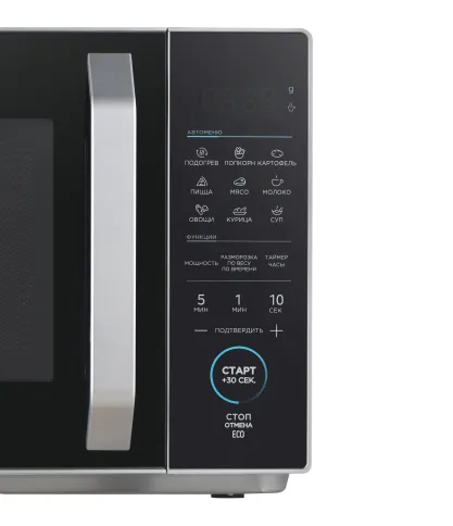 MIDEA EM825P2ET-S фото 7