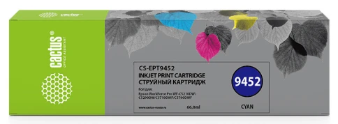 Картридж струйный Cactus CS-EPT9452 T9452 голубой (66мл) для Epson фото 2
