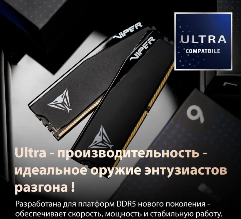 Patriot VEU564G6028K фото 10