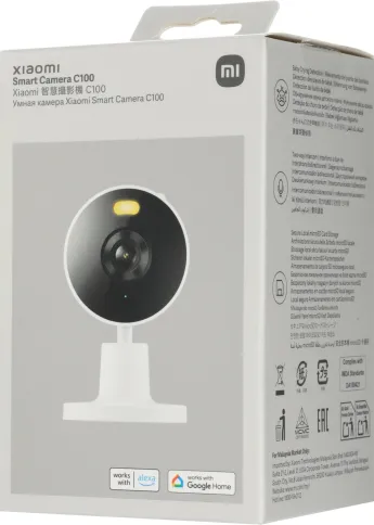 Камера видеонаблюдения IP Xiaomi Smart Camera C100 Wi-Fi 2.8-2.8мм цв. фото 15