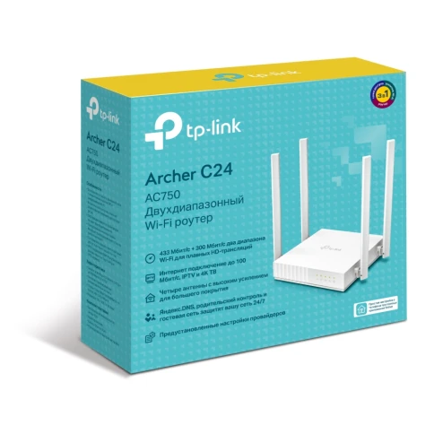 Маршрутизатор/ AC750 Wireless Dual Band Router, 433 at 5 GHz... фото 4