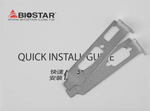 Biostar Microtech Netherlands B.V. VN7313TH41 фото 5